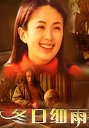 国产一卡二卡在线